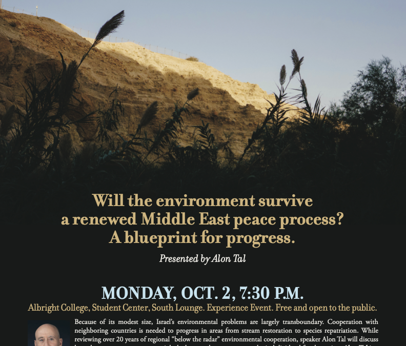 43rd Annual Leo Camp Memorial Lecture at Albright College